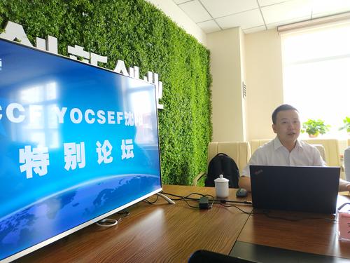 谢尚飞引导发言 谢尚飞引导发言